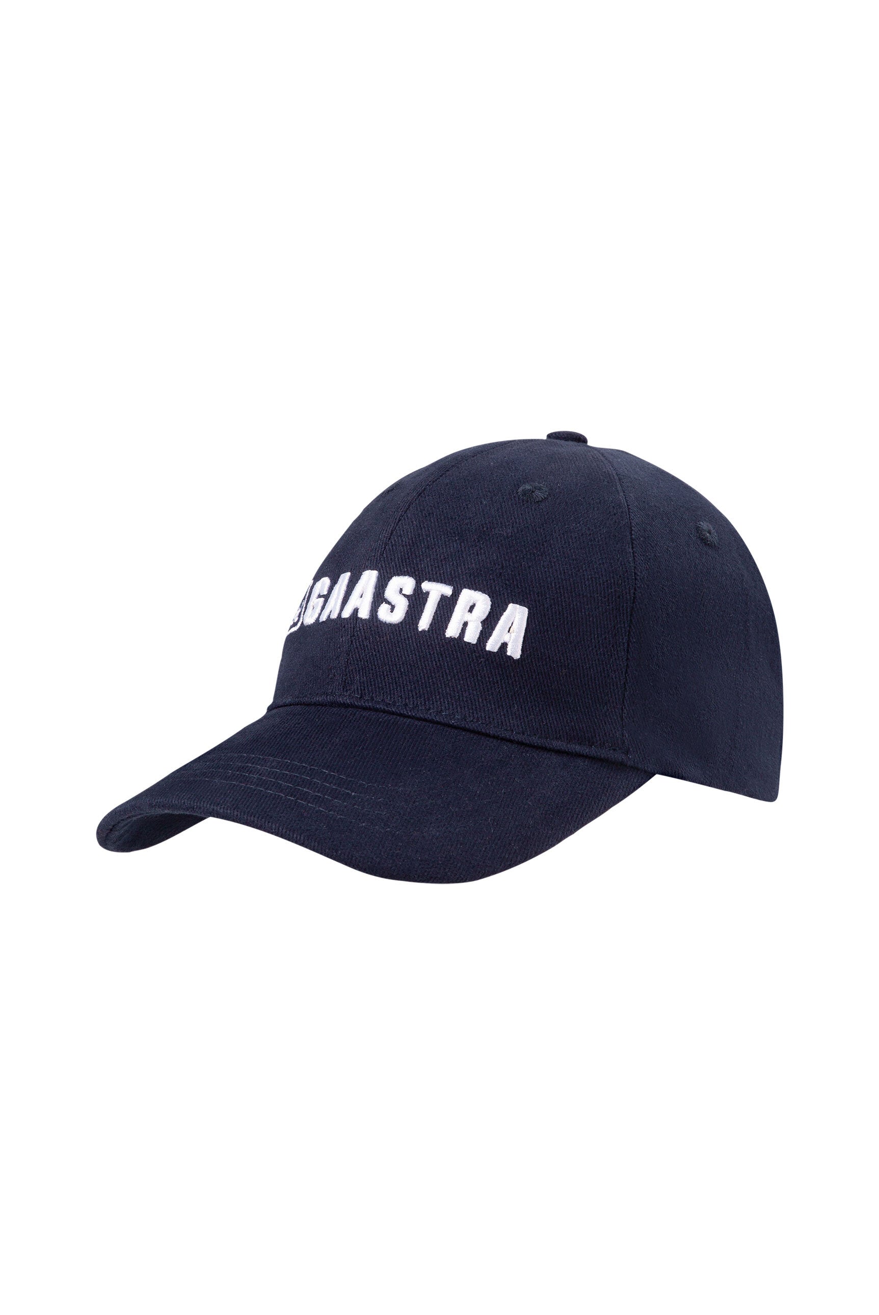 Basecap mit Logo-Stickerei blue navy