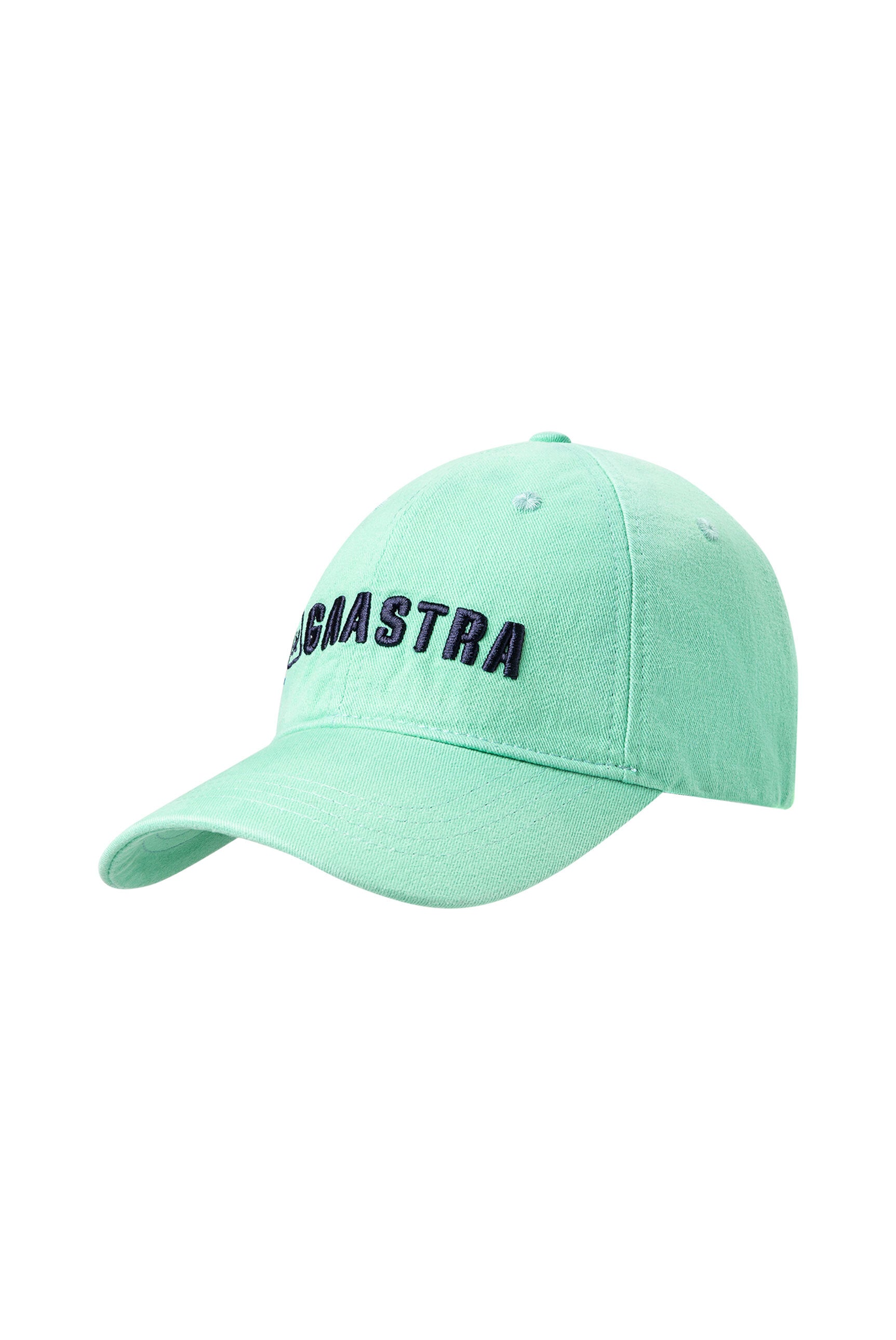 Basecap mit Logo-Stickerei reef green