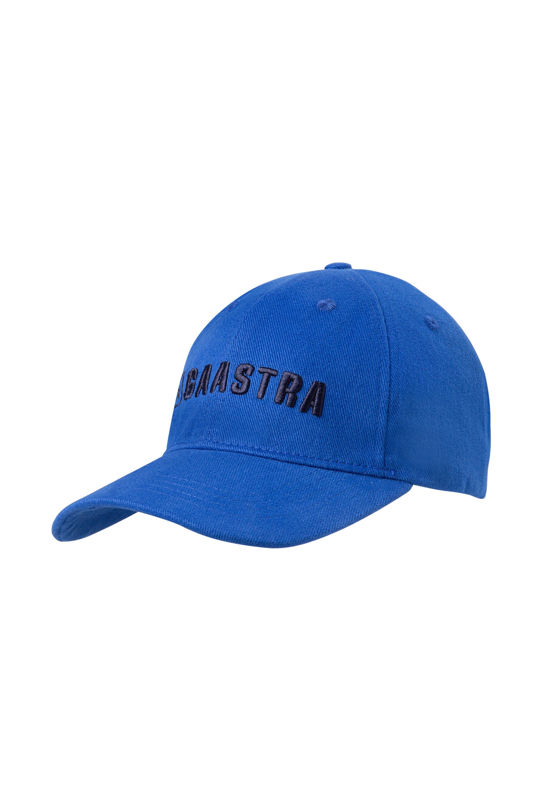 Basecap mit Logo-Stickerei blue horizon