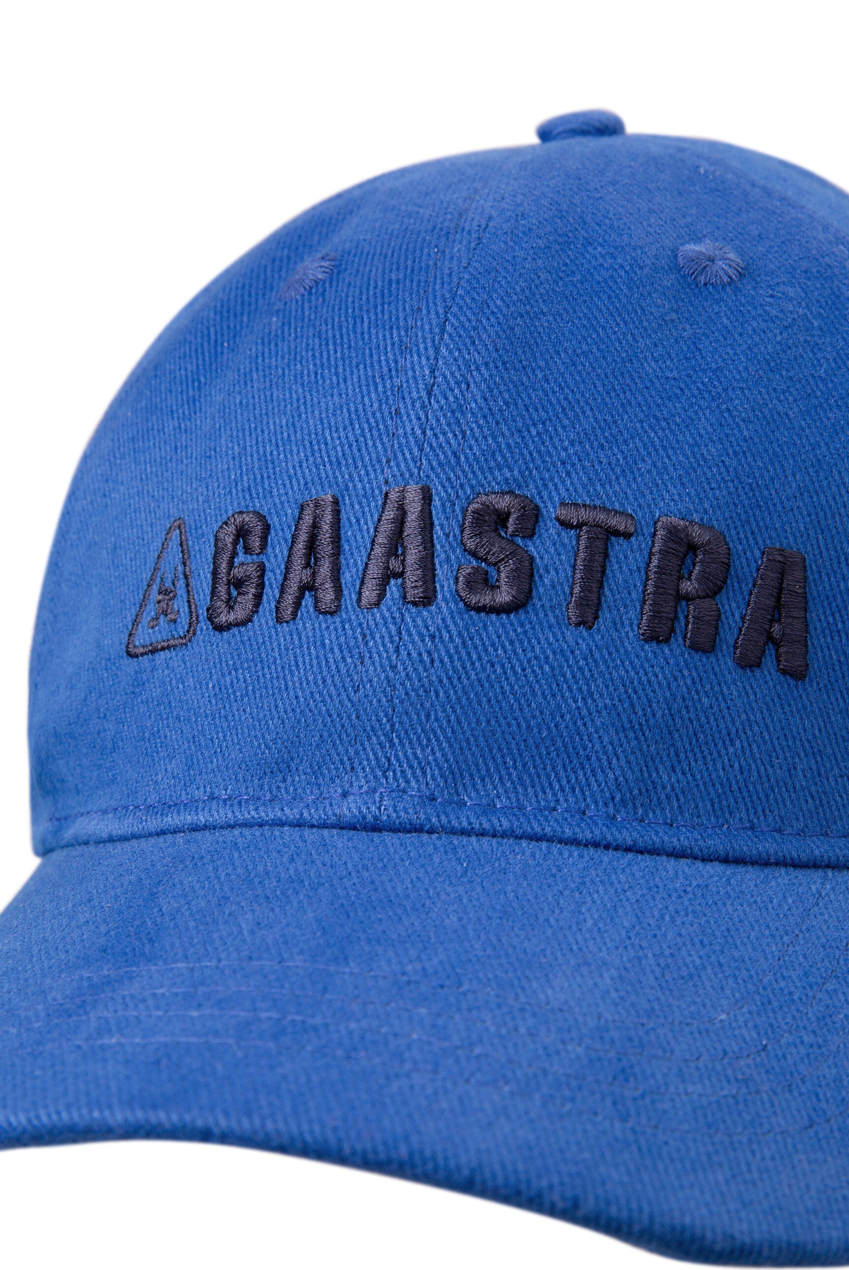 Basecap mit Logo-Stickerei blue horizon